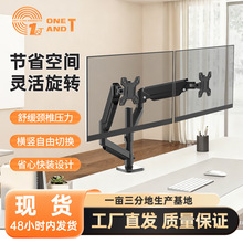 һ�����ֵ� �p�ۚ⏗�ɿ� ��X�@ʾ��֧�ܑ�ͣ�������Sֱ�N ��Ʒ