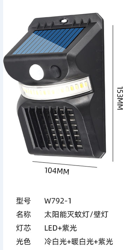Transfronterizo nuevo solar LED mosquito asesino lámpara hogar mosquito trampa lámpara de jardín al aire libre césped repelente de mosquitos