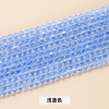 Crystal, glossy beads, accessory, 4mm, factory direct supply