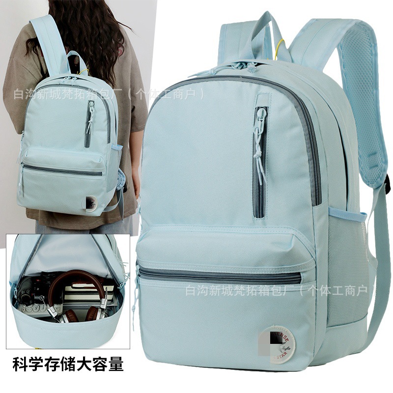 Classic Cross-Border Student Backpack, Large-Capacity Backpack, Travel Computer Bag, Large-Capacity Backpack for Middle and High School Students