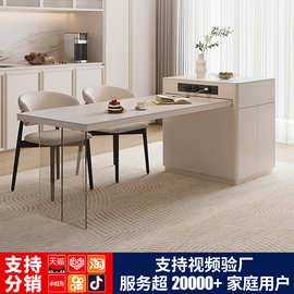 岛台餐桌一体可伸缩岩板茶桌吧台 家用厨房茶台烧水壶带导轨插电