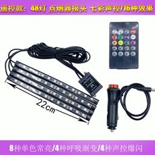 ܇Շ led܇b app߲bعb_ך՟