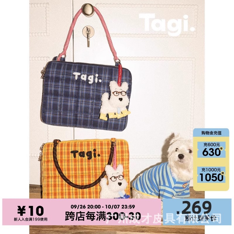 Tagi. almohadas tejidas, bordados, cuentas encadenadas, bolsos de computadora a prueba de golpes a prueba de caídas en un solo hombro, bolsos de computadora portátiles