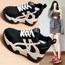 超高跟9.5厘米老爹鞋女百搭2025秋季厚底内增高拼色休闲中高帮女