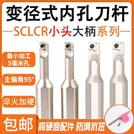 车刀;铣刀;丝锥