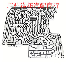 ZF6HP19 ZF6HP26 ZF6HP32 变速箱阀体分离板 A052 B052