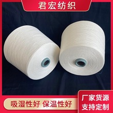 �������l T65/C35���޹ɼ�21֧�p�� �h�V�����޻켏����32S/2��