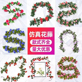 仿真枝叶和树;仿真绿植;仿真花