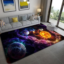 跨境卡通星球地毯卧室房间卧室床边毯满铺地垫宇宙星空客厅地毯