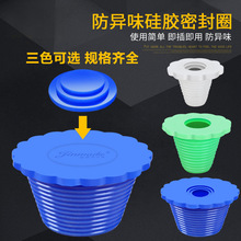 50/75/110PVC�ܵ���ˮ�����z�ܷ���Ƥ������ˮ����ˮ�ص�©���^