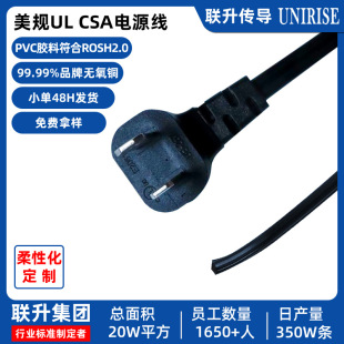 UL��Ҏ�J�C���� ��Ҏ�Դ�� ��Ҏ�ɲ��Դ�� ����B�Ӿ� ��Ҏ�Դ