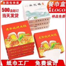 Vlogoӡlogoжòͽӆ