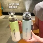 新款喷雾男女运动吸管杯