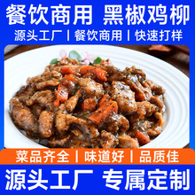 �ڽ��u��ʽ�A�Ʋ������������N����ʳ���u���������Ʒ�������l