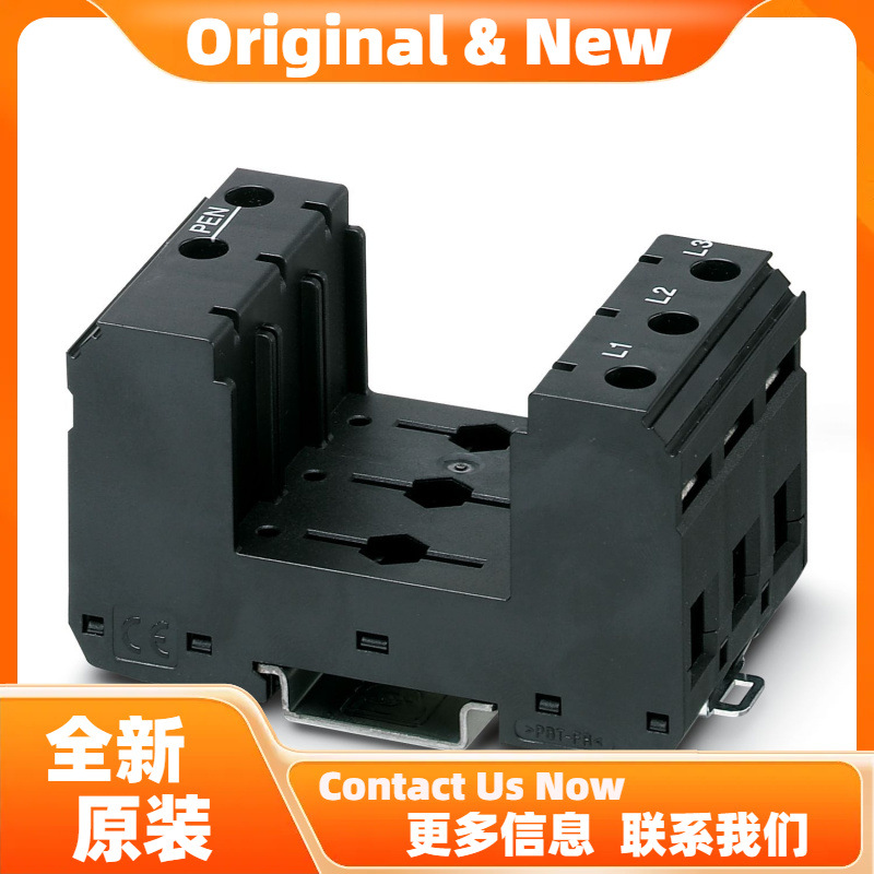 菲尼克斯VAL-MS/3+1-BE - 2类电涌保护器基座 2838885