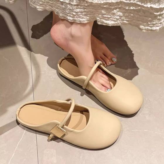 Flat Bottom Baotou Half Slippers Women's Outer Wear 2025 New Spring and Summer Slip-on Pregnant Women's Mary Jane Evening Shoes Single-layer Shoes
