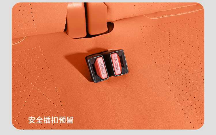 Special seat covers for Dongfeng eπ008, 2026 new model car seat cushions, suede saddle cushions, all-season seat covers