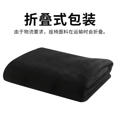 suede with sponge interior – Other Automotive Interior Supplies