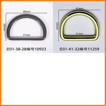 �ھ�31mm������d�ֿ۰�Բ����Ȧ�羳Ь�����Ь��������������
