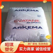 ܛ ճ EMA Ƭ 20 MA 08 tșʳƷb