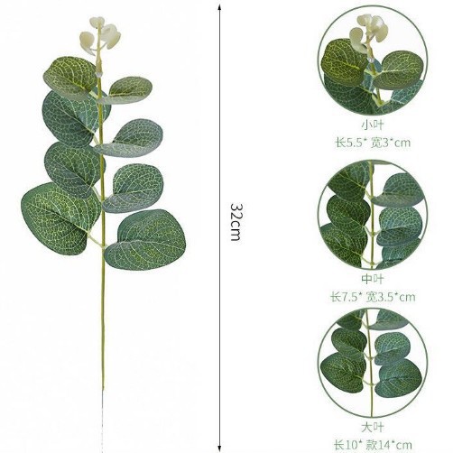 Simulación de venta en caliente transfronteriza 31cm flores verdes flores falsas para decorar el hogar transfronteriza