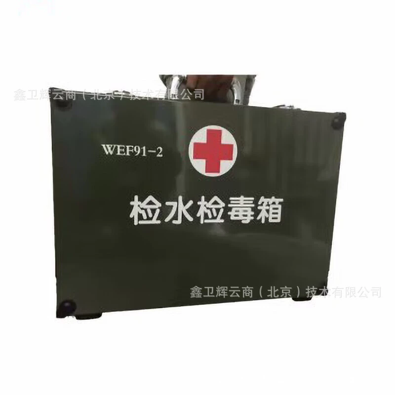 Инспекция воды Ящик WEF91-2 WEF Многопараметрическая Быстрая проверка воды Ящик воды Физико-химический инспекционный бак воды