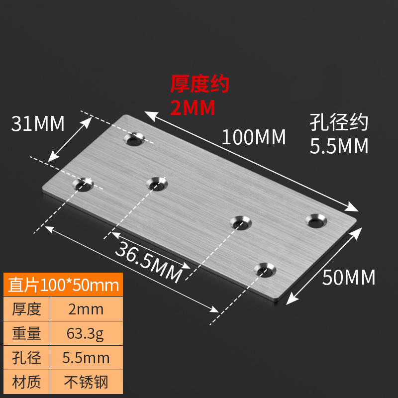 厚い角鉄カラー亜鉛角コード90度直角板托L型板テーブルと椅子固定鉄片家具キャビネットコーナーコード|undefined