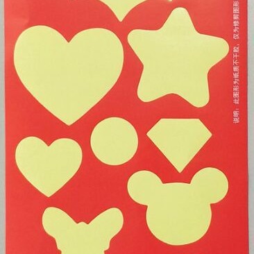 Chaqueta de plumas parche autoadhesivo parche de tela chaqueta de abajo parche de agujero chaqueta de reparación Gran Carpa subsidio sin planchado