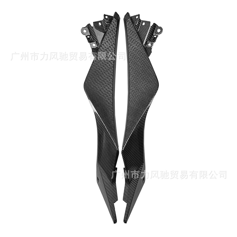 Adecuado para Kawasaki Ninja 300r ex300 2013-2015 patrón de fibra de carbono placa lateral Shell placa lateral