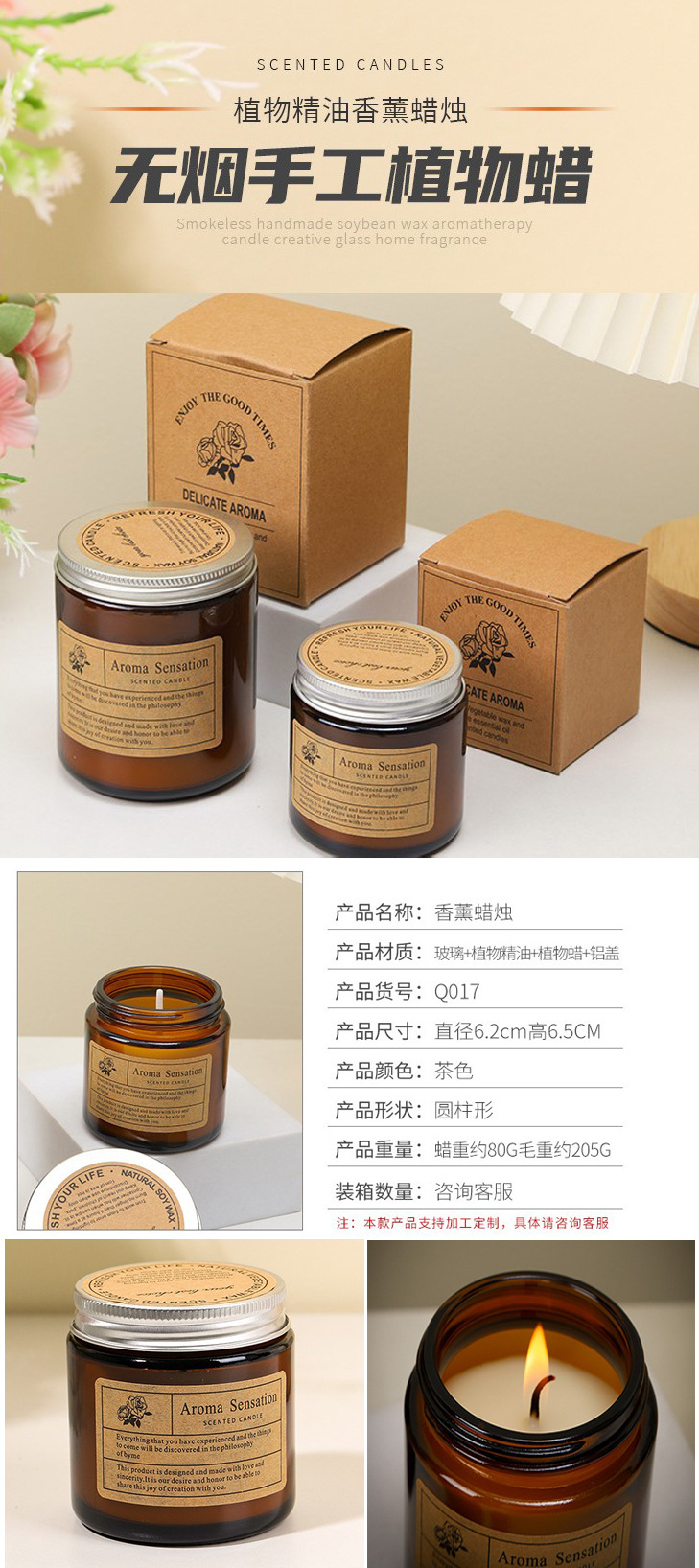 xiangxun2 副本.JPG