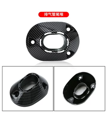 Honda Pcx160 Motorcycles with Extended: Electric vehicle fender - exhaust-tail-cap-water-transfer-printing