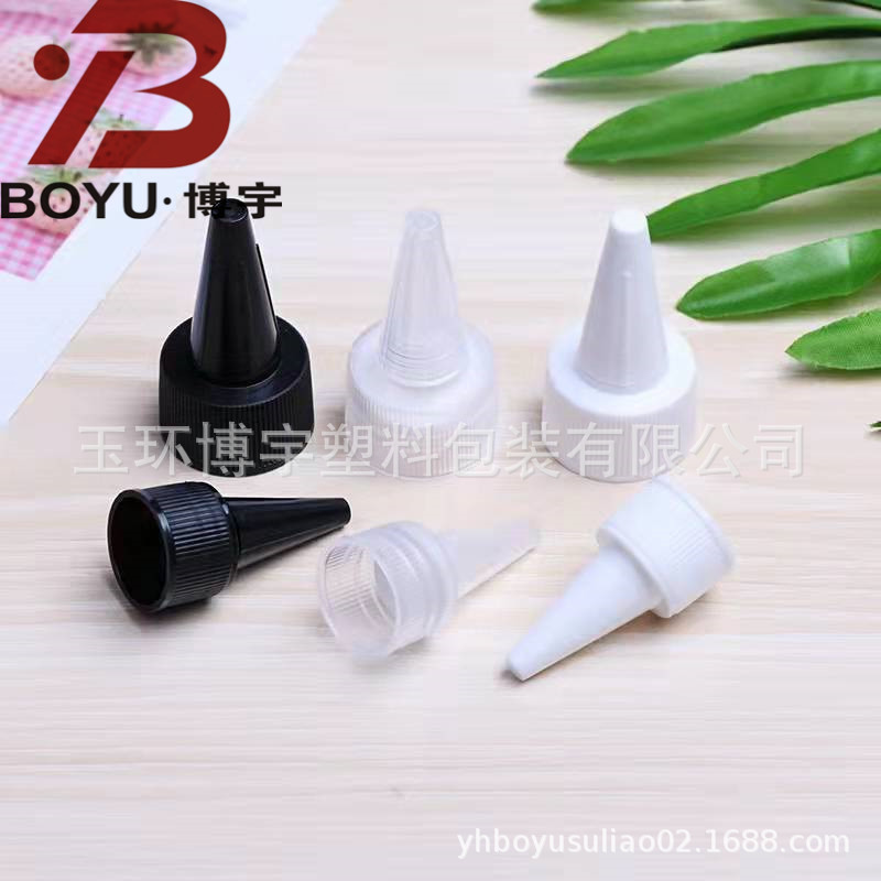 现货供应24牙尖嘴盖 胶水盖 滴眼瓶 塑料旋盖 胶水瓶塑料盖子瓶盖