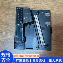 �S��ֱ�������rKϵ��   DEHϵ�y FM802 DCSģ�K �����ƿ���������