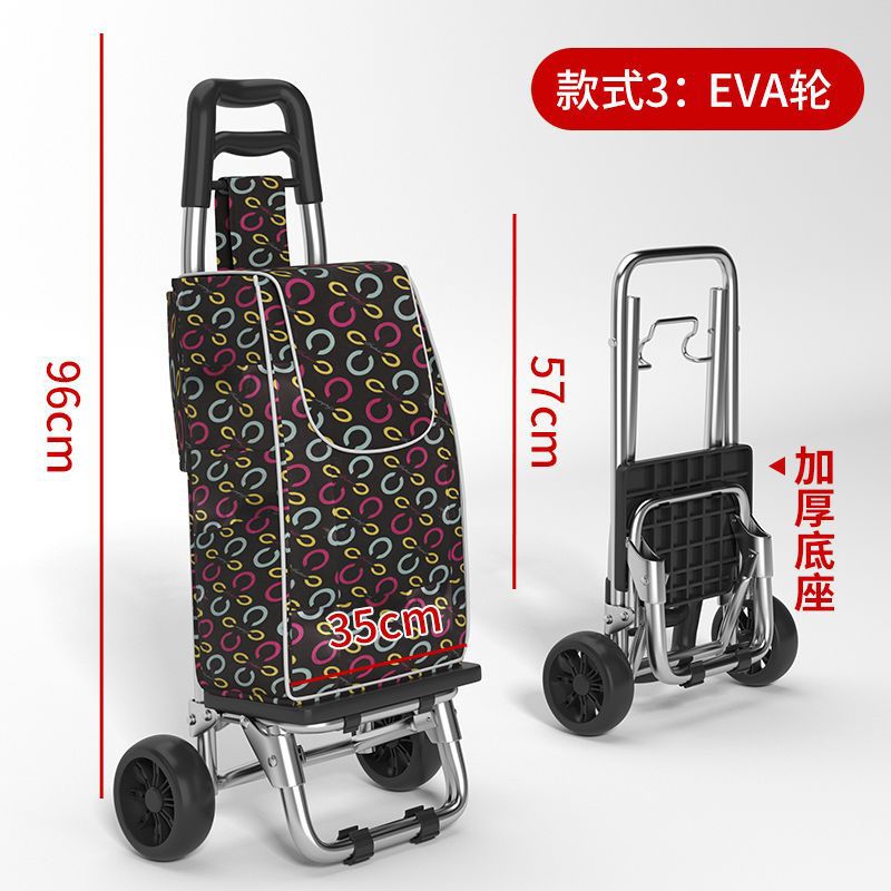 Carro de compras, carro pequeño, escalada familiar, carro de mano, carro de compras plegable portátil, fácil de tirar, Xiao Changzhen