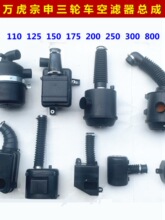 ���]Ħ��܇/��݆܇150 200��о�՞V��/�՚��^�V��/�՚�V��������