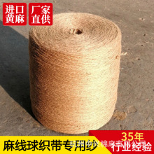 �S�ҹ���3.7֧3���S�龀 Ь�Ŀ����ü� ���l�� ���S�龀 �����K