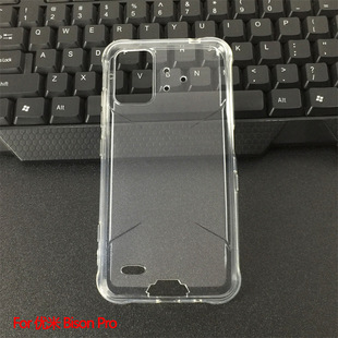 �m��춃���Umidigi Bison Pro�֙C���֙C�ױ��o��ĥɰ�����ز�TPU