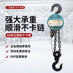 �������J���һ��2��3��5���ք����ص����JС�͵��C�������J