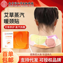 ����ů������׵�ȷ������Ļ���������ů�����Է��ȱ�ů�羱������