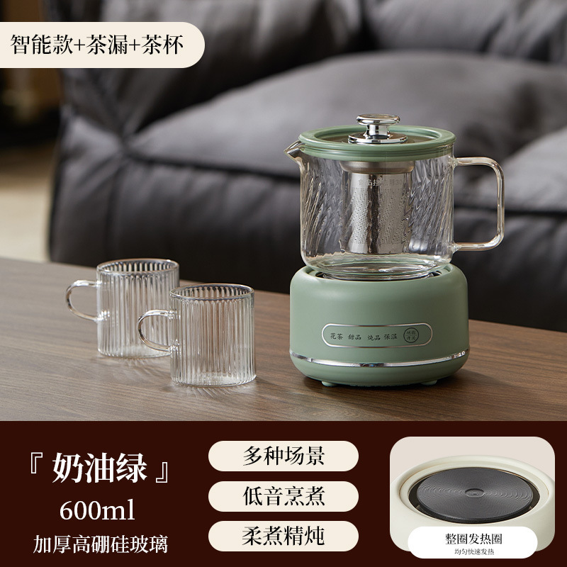 办公室小型养生壶煮茶炉电小茶壶电陶炉烧水壶一人mini迷你煮茶器|undefined