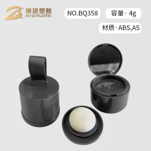 4g丝带发际线圆形粉盒翻盖双层带镜便携迷你散粉眉粉盒跨境批发