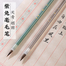 �L��С��ë�P�Ϻ��ú����I���������ó��W�߾������˾������P���P