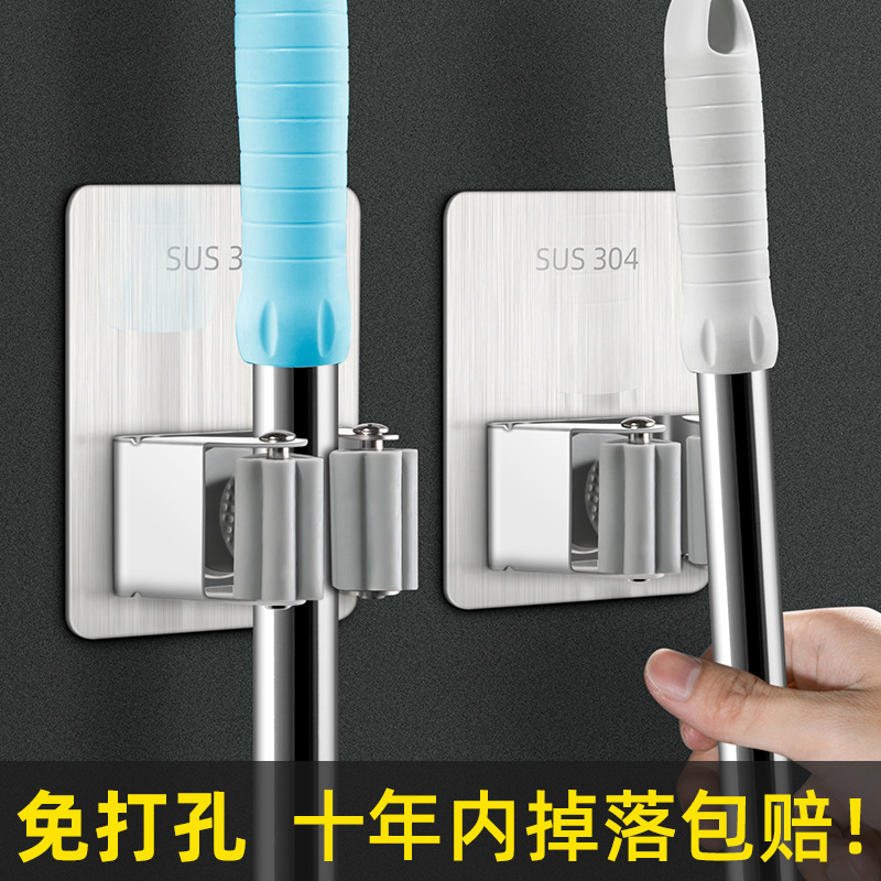 Almacenamiento de acero inoxidable montado en la pared MOP gancho rack ponche-libre artefacto baño MOP clip fuerte gancho adhesivo