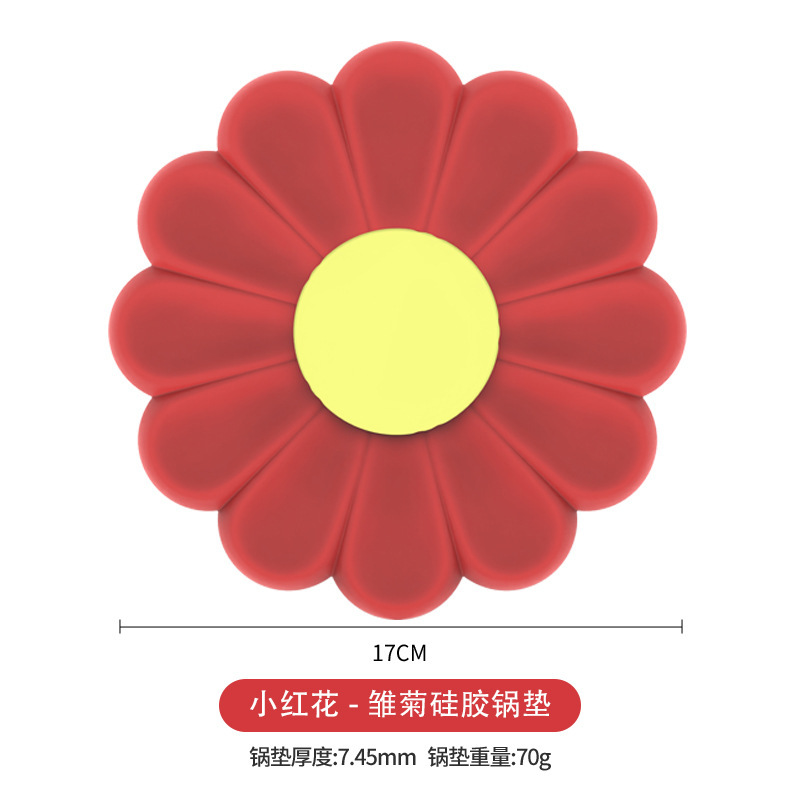 제한된 작은 붉은 꽃
