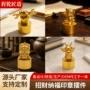 雕刻定制书法摆件私章