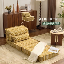 沙发椅;餐厅沙发;餐饮/烘焙家具