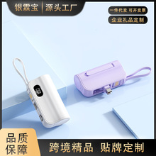 �羳KC���㽺�ҳ�籦10000����С�ɱ�Я�Դ���β���ƶ���Դ�� ��