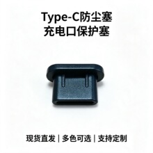 5���b10���b�m���O����׿kindle��x����ݹPtype-c�֙C���m��
