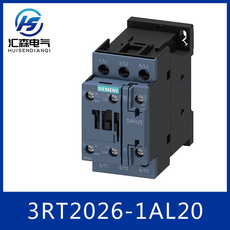 西门子 3RT2026-1AL20 交流接触器 3RT系列 功率接触器