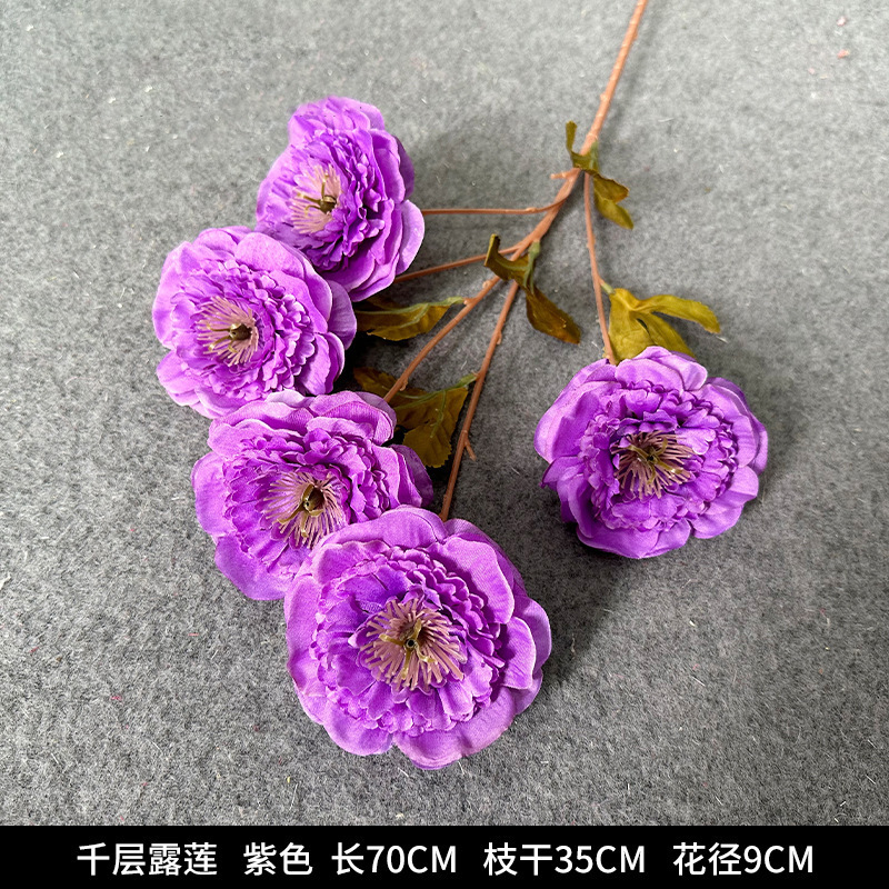 紫色仿真花婚庆假花绣球花插花婚礼花艺花材绢花装饰布置花批发热|undefined